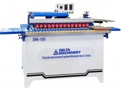 картинка Кромкооблицовочный станок DELTAMACHINERY DM-125 от компании Нова Механика