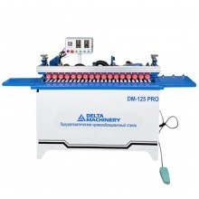 картинка Кромкооблицовочный станок DELTAMACHINERY DM-125 PRO от компании Нова Механика